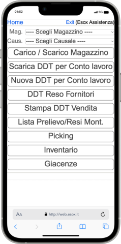 wms_Phone_menu